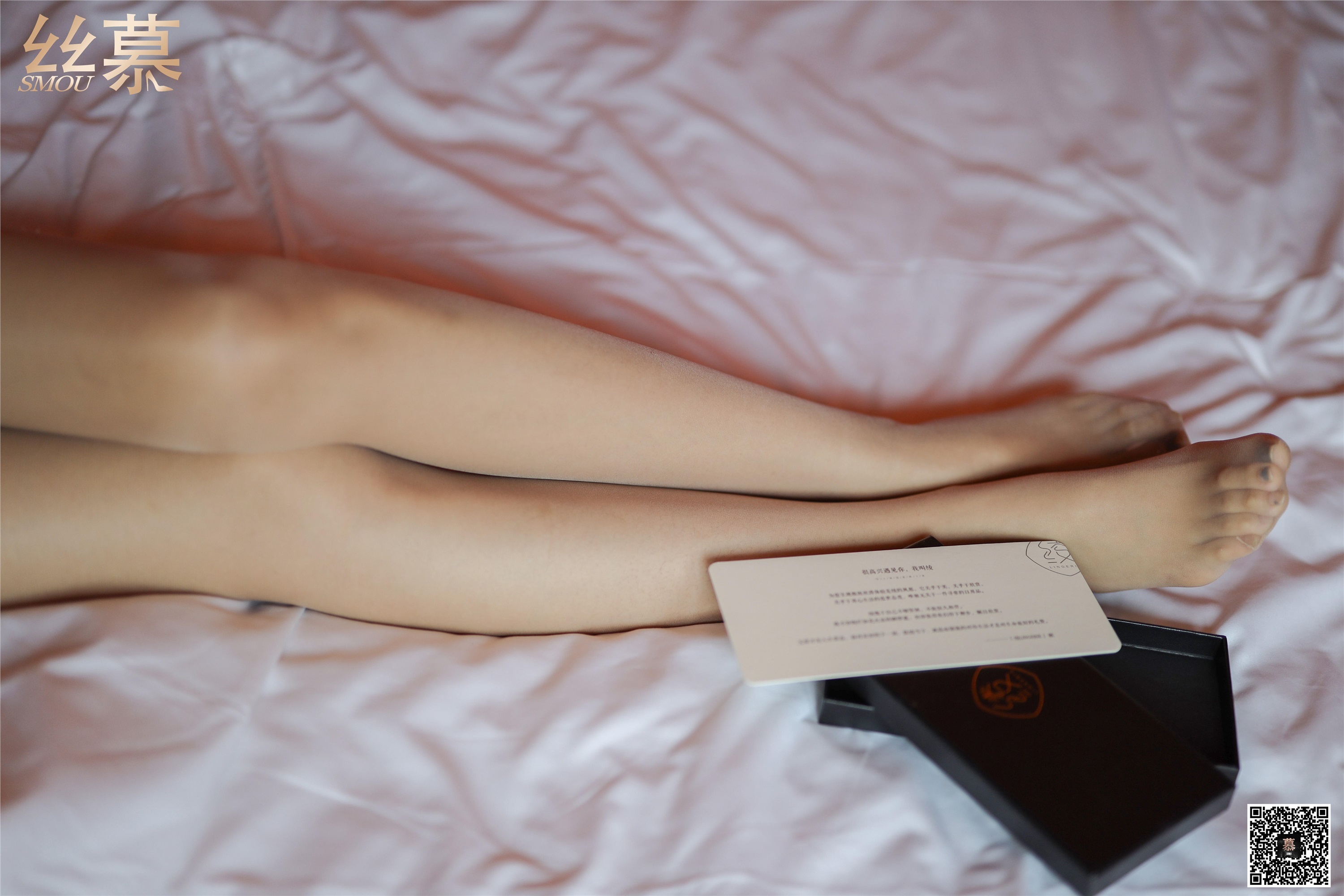 丝慕写真 特写集 TX044 诗晴《情丝欲》